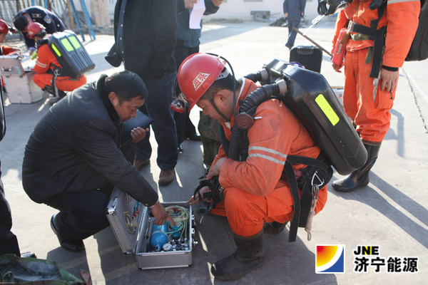 济矿集团救护中队顺利通过省煤监局救援中心2014年质量标准化达标检查工作
