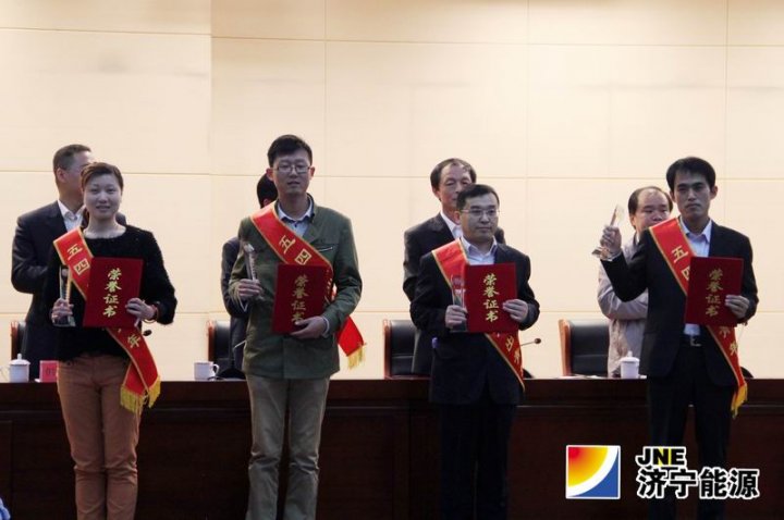 集团公司团委硕果累累迎“五四”