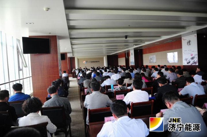 济矿集团召开1-4月份生产经营调度会议