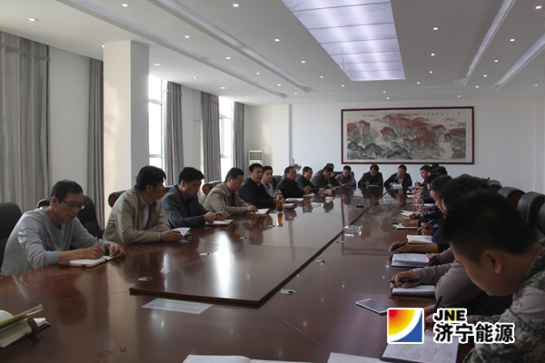 张广宇出席中太公司管理人员会议