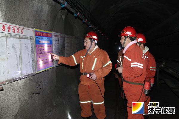 虢洪增在阳城煤电检查时要求：要始终把安全工作、放在首要位置