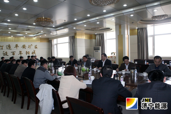 乔志猛参加阳城煤电“攻坚克难、度危求进”大讨论活动
