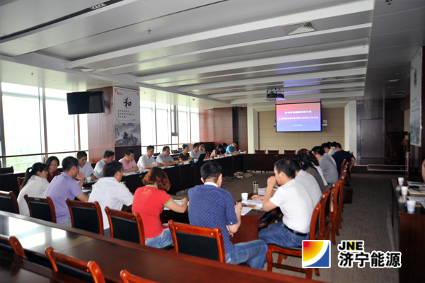 济矿集团实施人力资源内部市场化