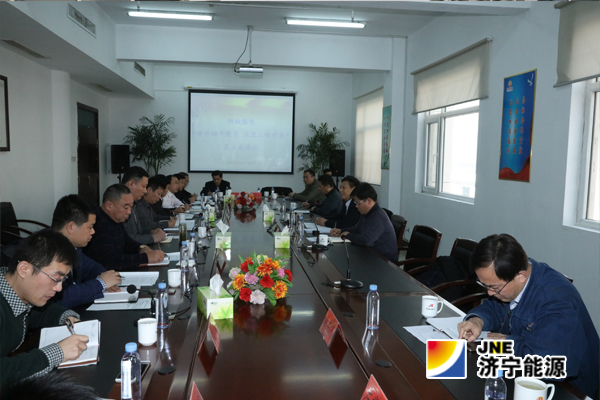 张广宇参加阳城煤电“提升四个能力 促进工作发展”专题民主生活会