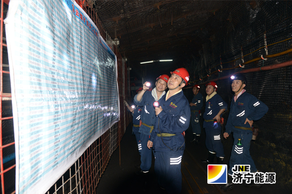 虢洪增到霄云煤矿检查指导工作