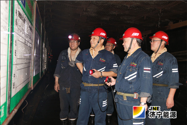 张广宇到义桥煤矿检查指导工作