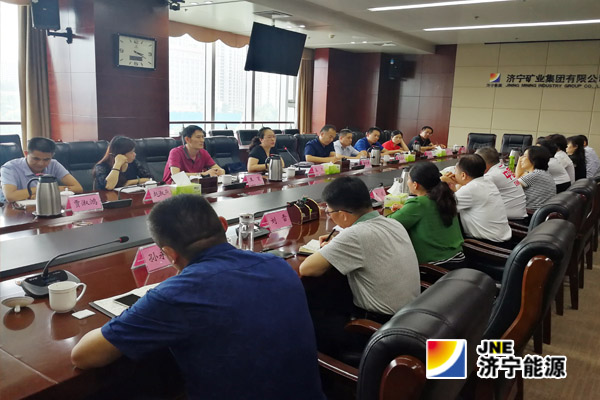 集团公司“两堂一舍”标准化建设管理考核标准座谈会召开