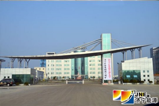 【特写】该较真时不含糊----霄云煤矿严把“五关”，强化过薄煤区期间的煤质管理