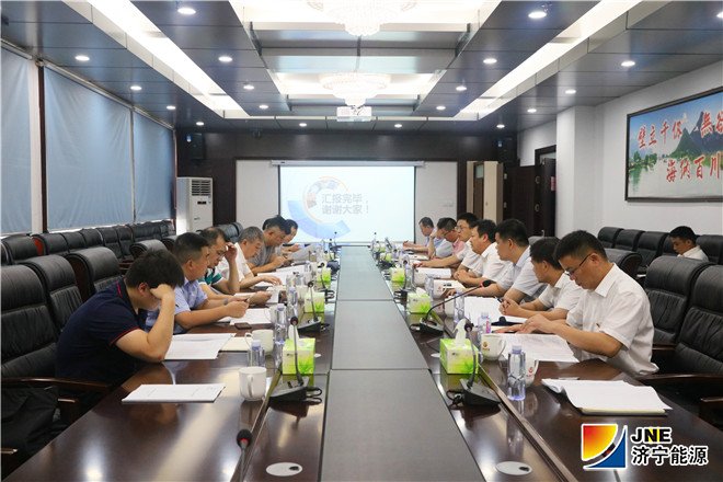 1536270890132753.jpg 2018年9月6日,张学生带队到阳城煤电开展《安全生产技术管理规划》工作督导检查_副本.jpg