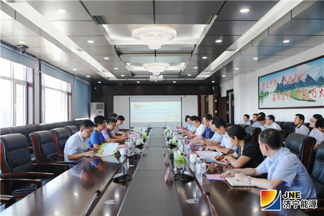 1536538985262106.jpg 2018年9月7日,省发改委、省煤炭局专项检查组到阳城煤电检查中央专项资金使用情况_副本.jpg