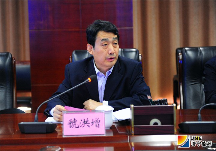 1540176936855170.jpg 董事长虢2018-10-21集团公司首届七次董事会会议(王传钧 摄).jpg