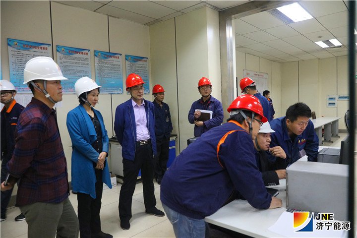 1540341716780510.jpg 2018年10月23日,济宁市经信委“大快严”检查组到阳城煤电进行安全检查.jpg