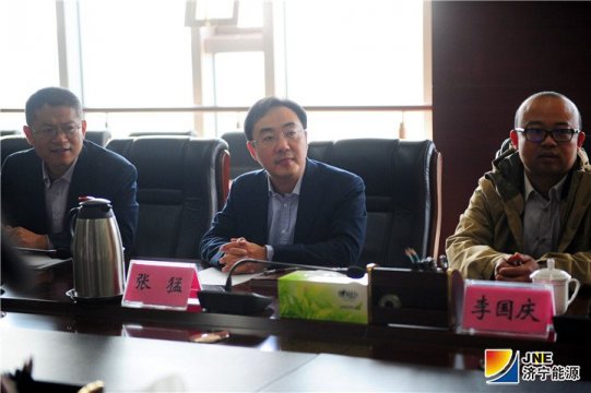 市国资委副主任张猛到集团公司督导国企改革和企业党建开展情况