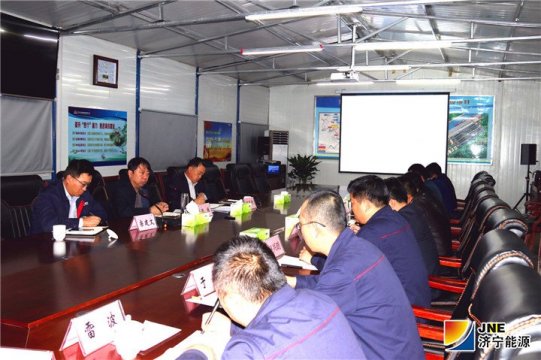 闵维参加物流公司“凝心聚力谋发展”专题讨论会