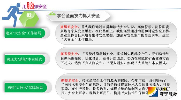 1560996501370589.jpg 20.jpg