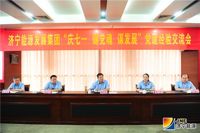 1561987767938953.jpg 1微信图片_20190701212304.jpg