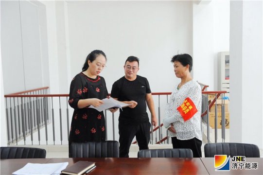 济宁能源集团开展在职党员进社区“双报到”主题党日活动