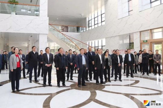 市国资系统到济宁能源发展集团党校 进行党建工作现场观摩