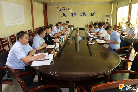 张广宇到义桥煤矿检查指导工作