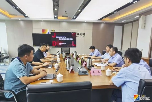 闵维接待京东物流商务总经理梁巍一行