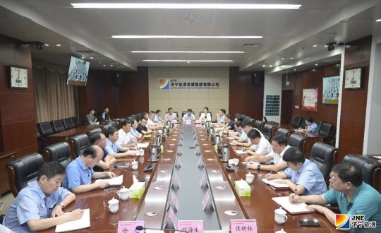 集团公司召开安全生产工作紧急视频会议