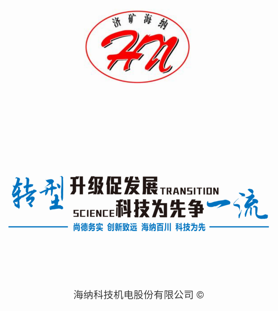 1601354534365701.png 微信图片_20200929123843.png