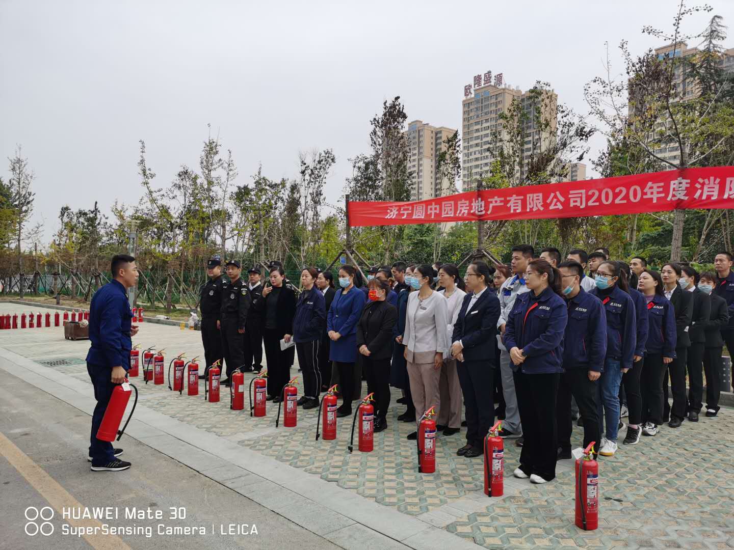 1604142106832859.jpg 圆中园公司:2020.10.2消防灭火器讲解(韩光辉).jpg