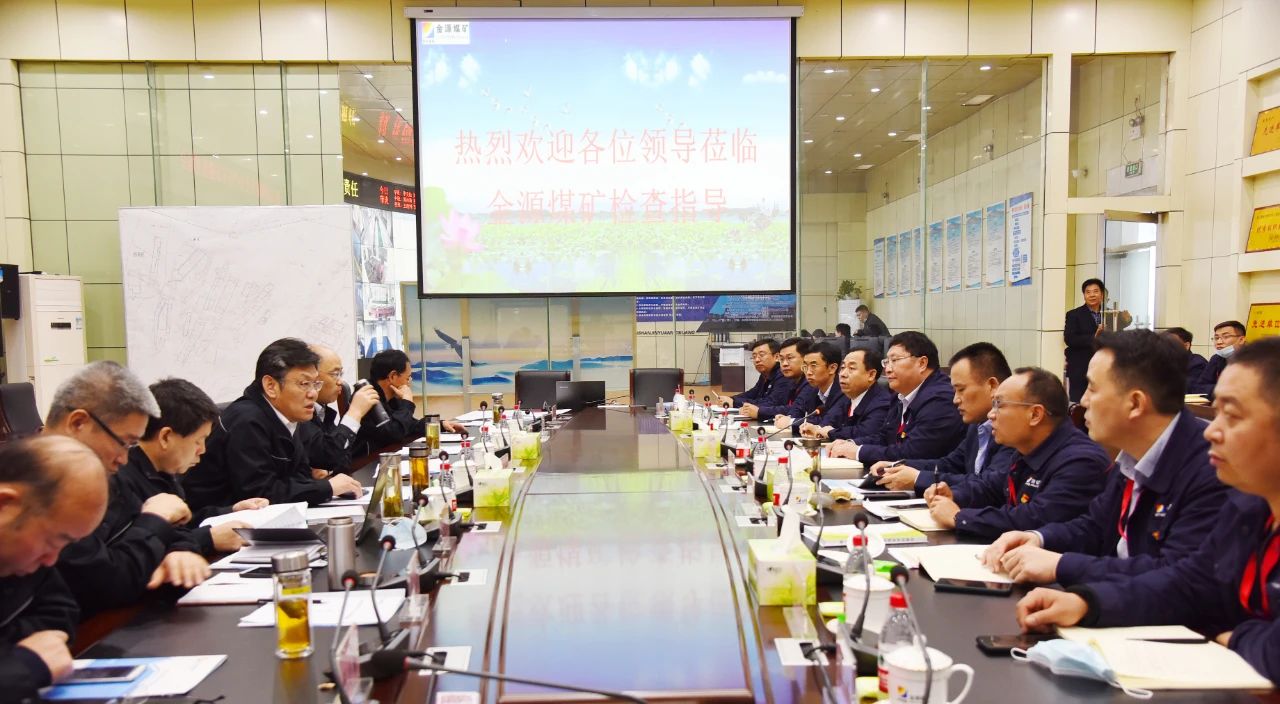 1606186975859546.jpg 刘宗顺一行到金源煤矿进行安全生产许可验收2.jpg