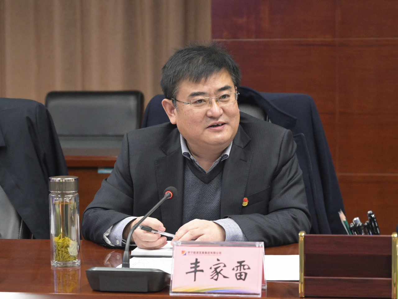 1609112522665394.jpg 丰家雷巡听指导集团公司党委理论学习中心组学习研讨会2.jpg