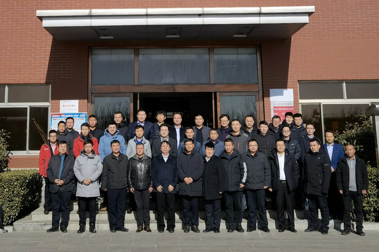 1610086136255790.jpg 微信图片_20210108140745.jpg