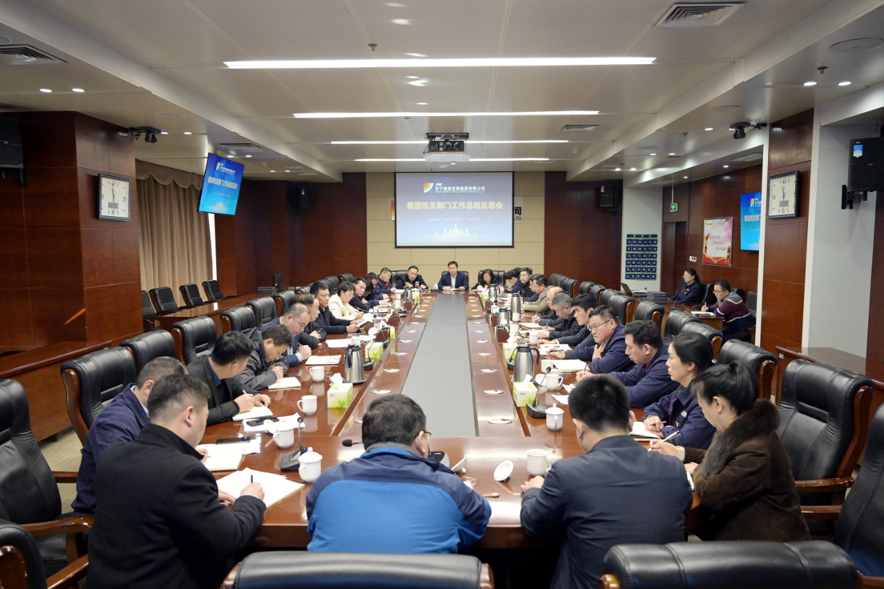 1610086369623159.jpg 微信图片_20210108141206.jpg