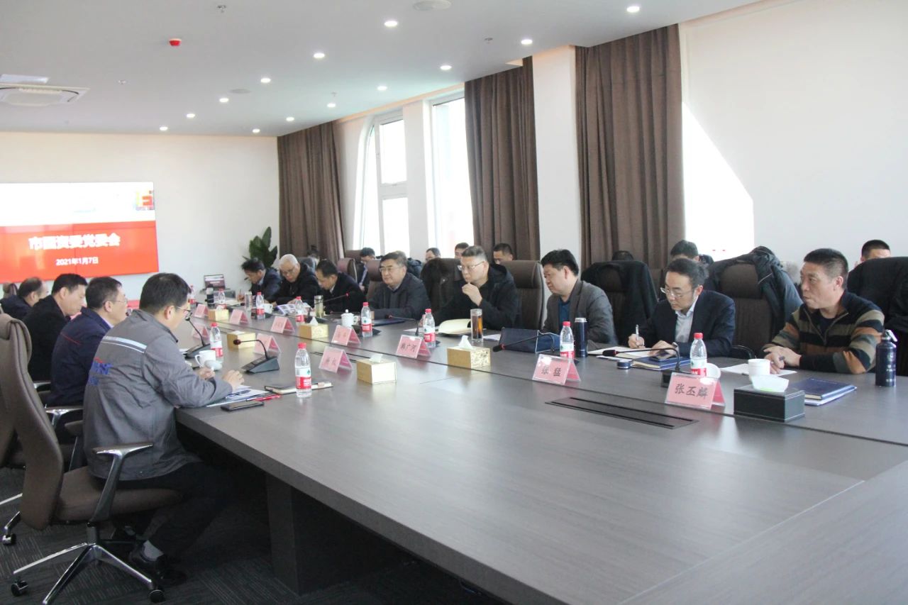 1610087112267467.jpg 微信图片_20210108141647.jpg