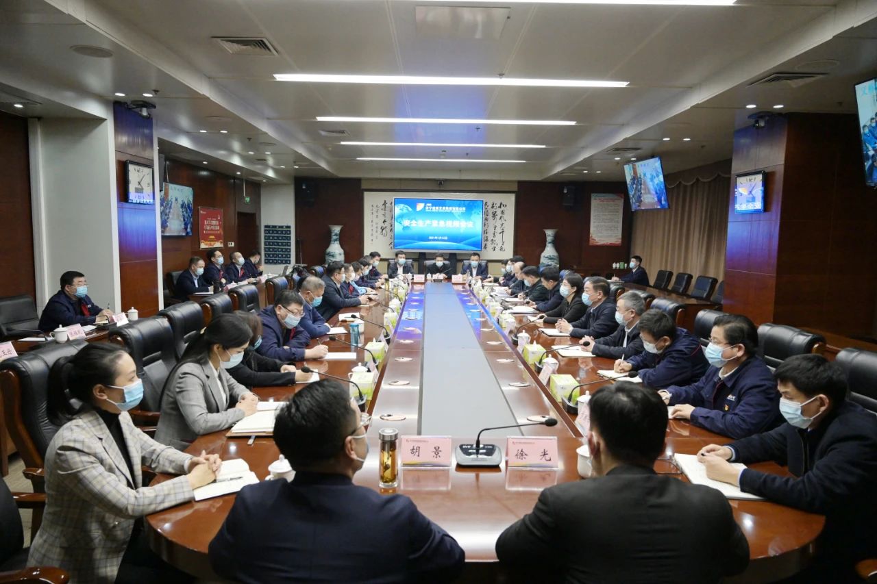 1610618544188776.jpg 微信图片_20210114180121.jpg