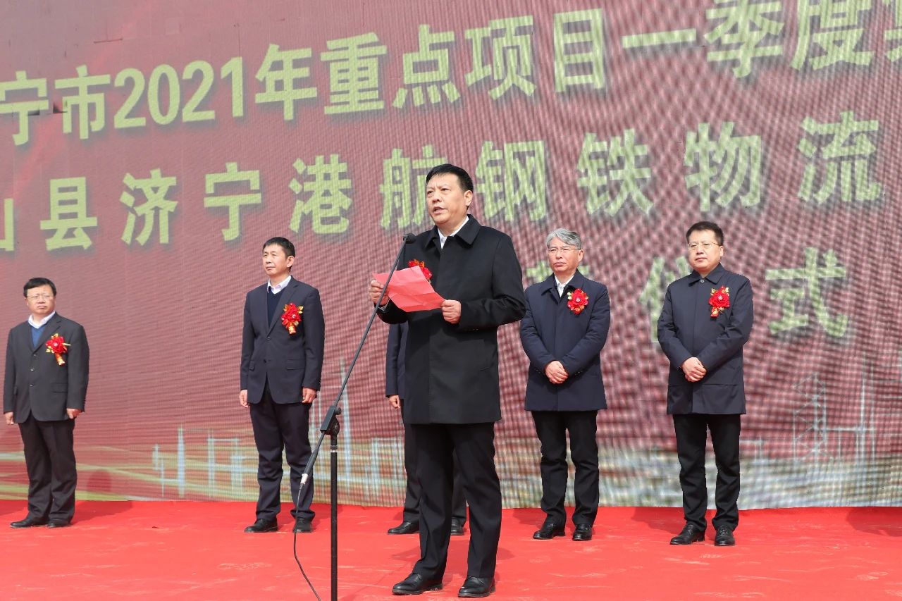 1614424377619235.jpg 微信图片_20210227191116.jpg