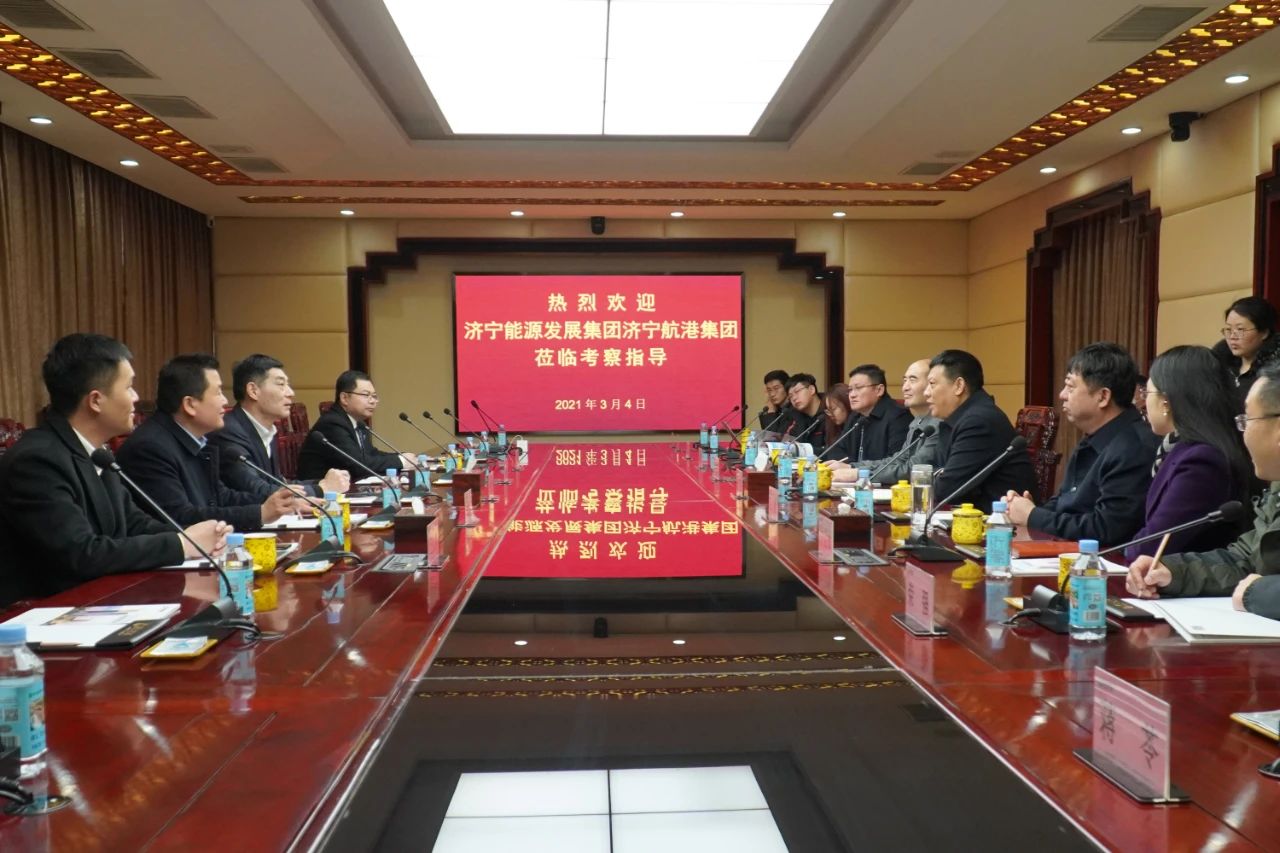 1614989815542989.jpg 微信图片_20210306081540.jpg