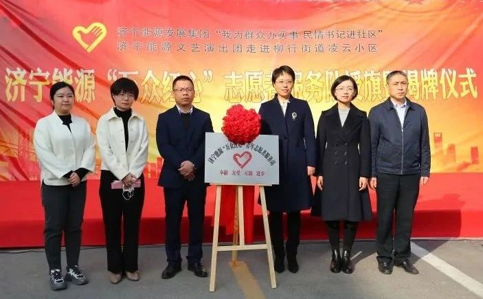 1615021982427800.jpg 微信图片_20210306170945.jpg