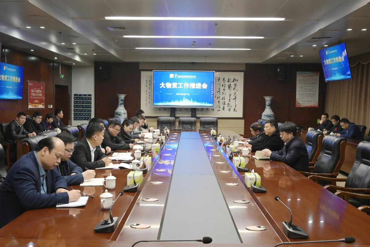 1616907492862482.jpg 微信图片_20210328125715.jpg