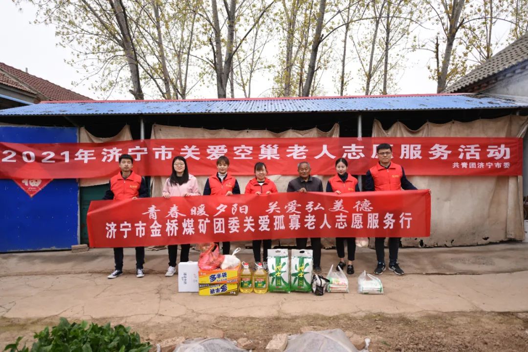 1617265925996840.jpg 微信图片_20210401162949.jpg