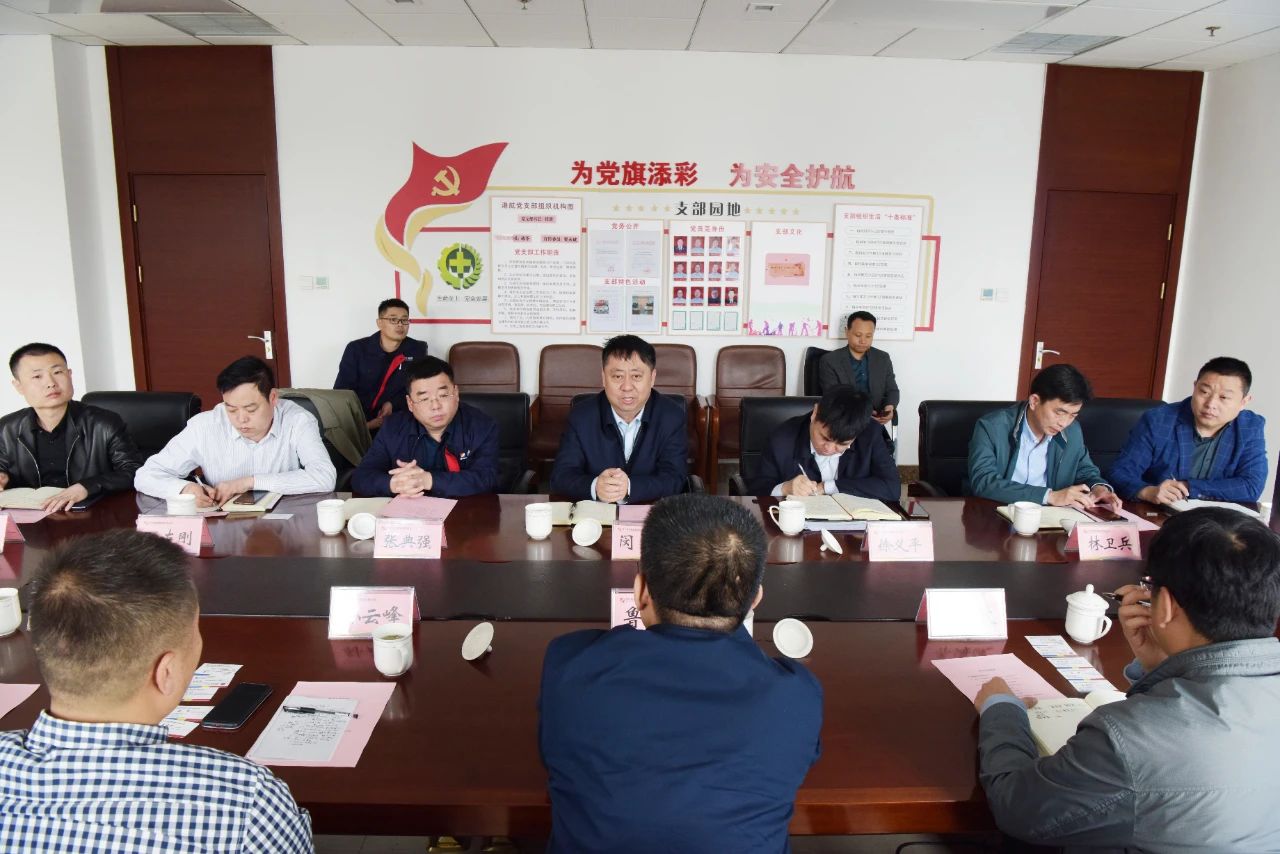 1617266260111087.jpg 微信图片_20210401160459.jpg