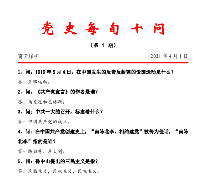 1618584430530360.png 1618584430530360.png