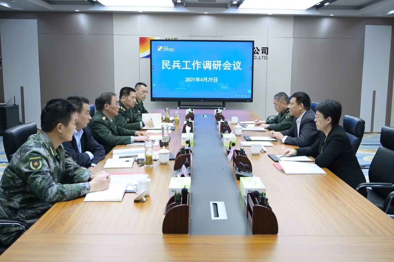 1619747794747666.jpg 1619747794747666.jpg