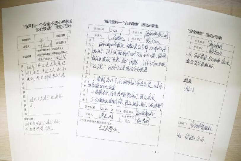 1620975592869693.jpg 1620975592869693.jpg