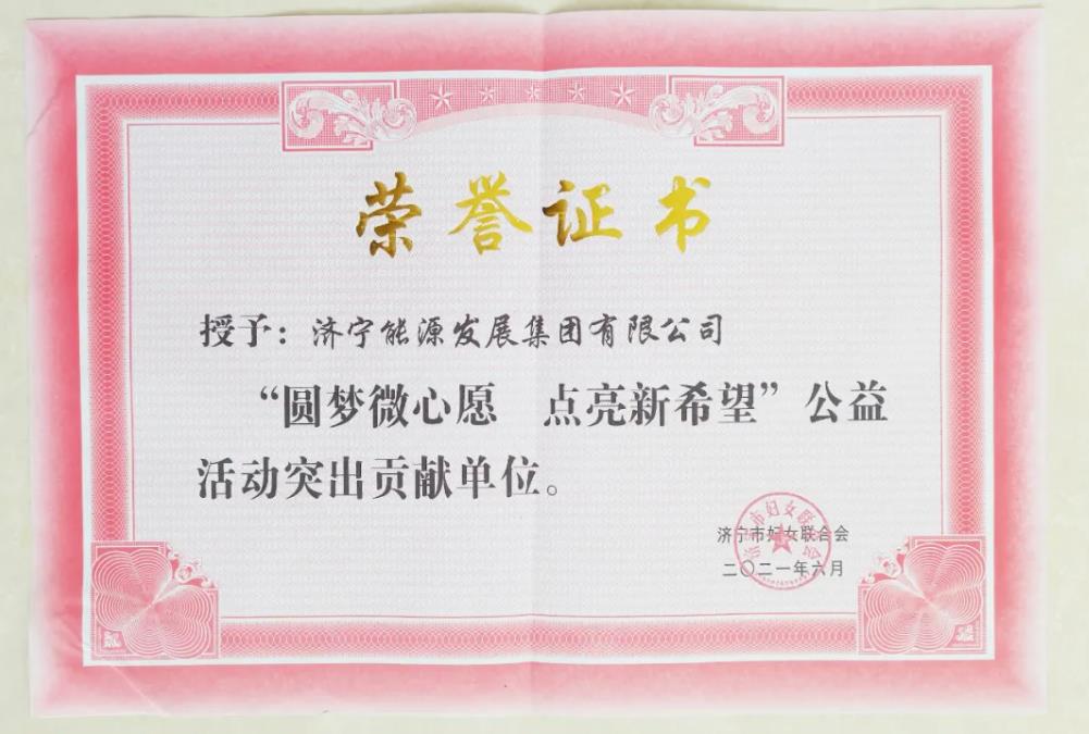 1622902094298674.jpg 1622902094298674.jpg