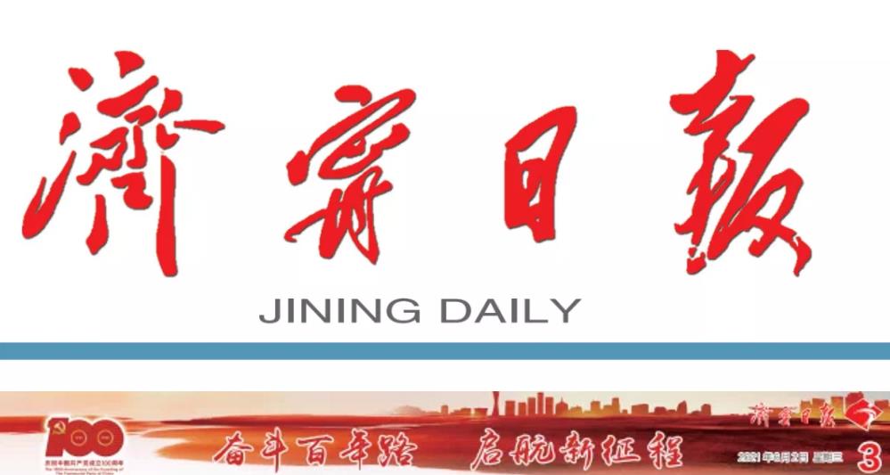 1623064776373489.jpg 1623064776373489.jpg