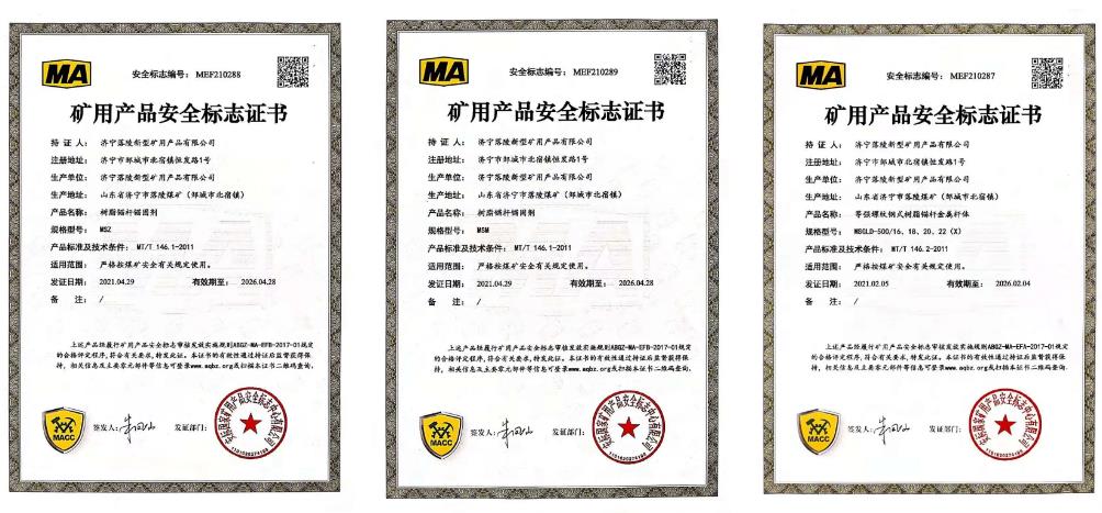 1623239822332611.jpg 1623239822332611.jpg