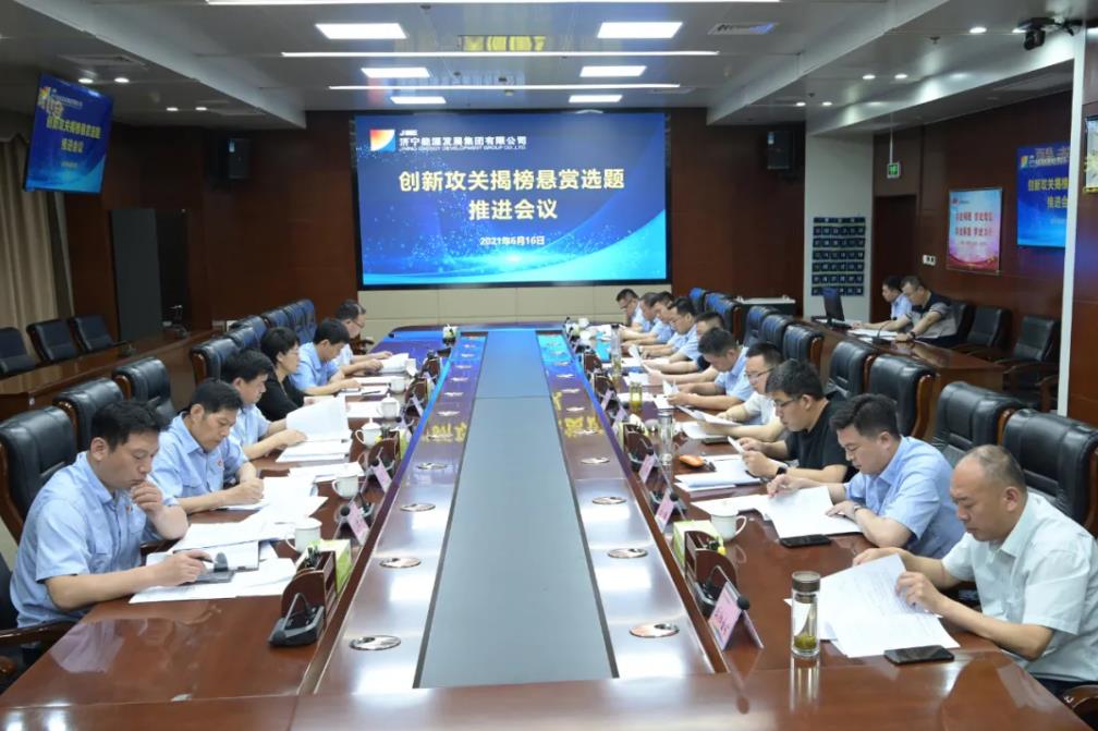 1623920541767197.jpg 1623920541767197.jpg