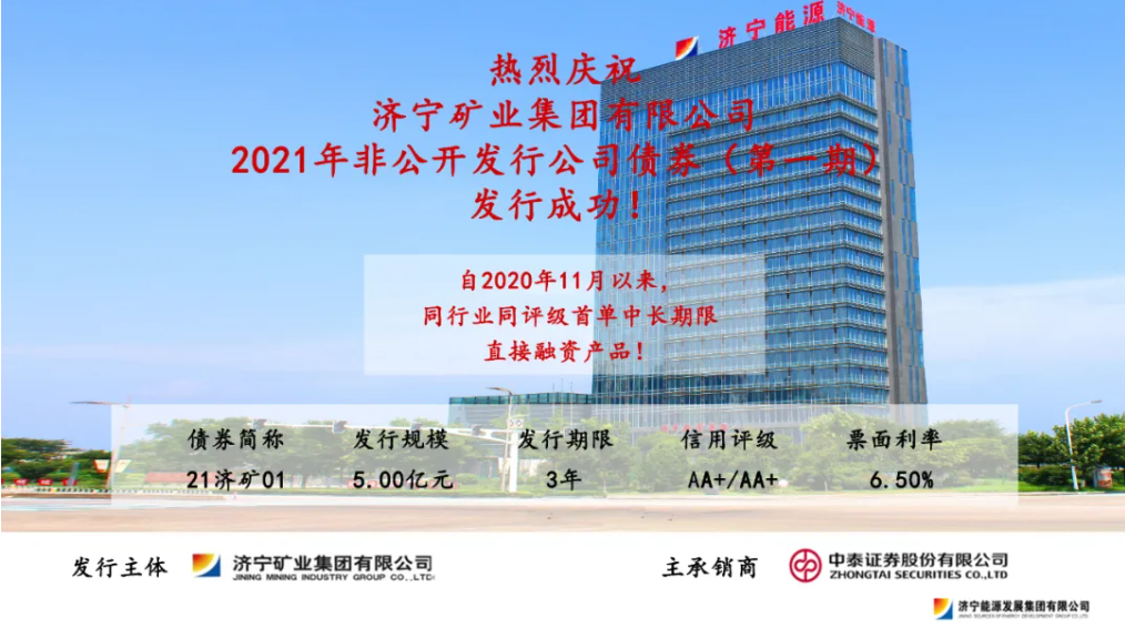 1624370979643232.png 微信截图_20210622220818.png