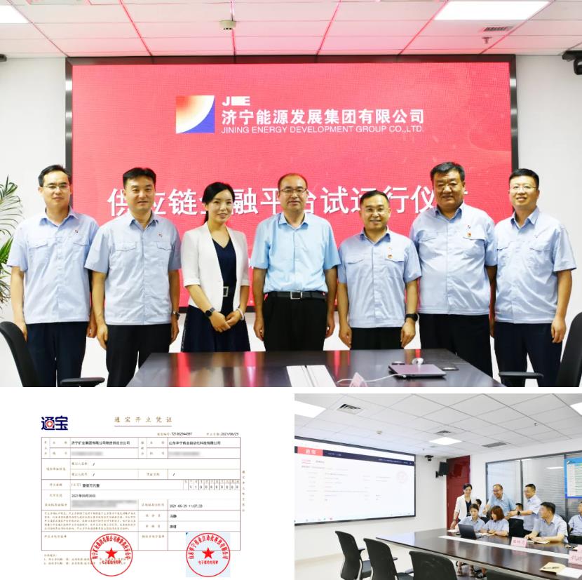 1625189600199340.jpg 1625189600199340.jpg