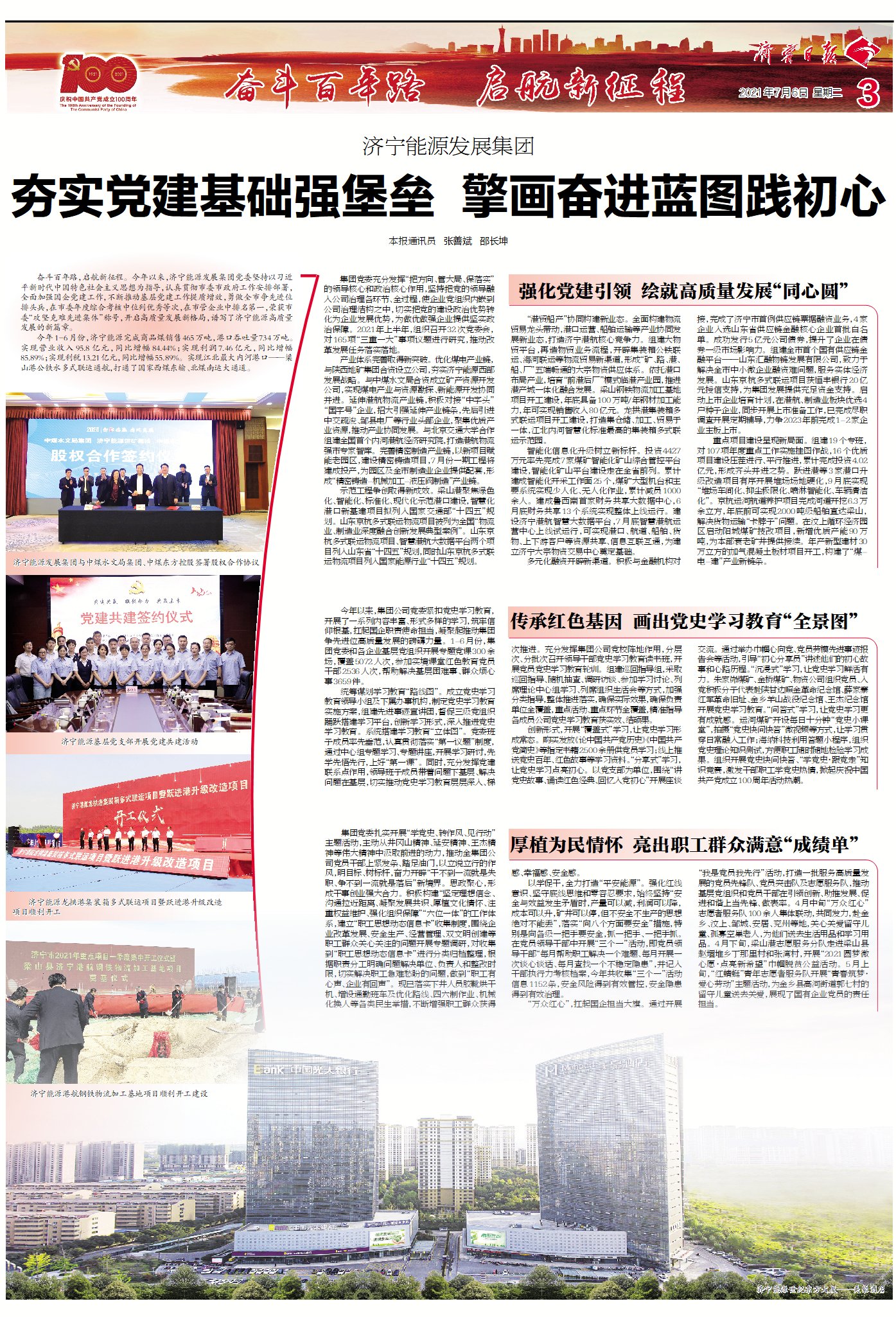 1625656014290788.jpg 1625656014290788.jpg