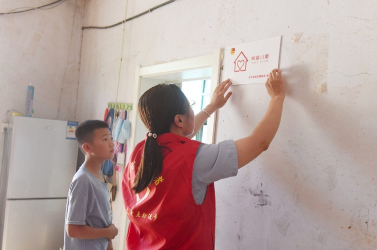 1627527846497182.png 微信截图_20210729110238.png